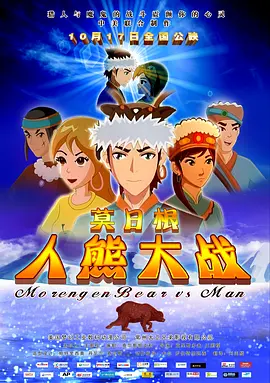 女皇调教手册