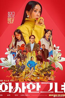 fc2ppv极品番号