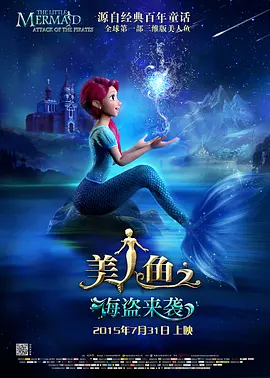 91欧美精品综合在线观看