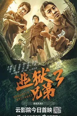 国产一级二级在线