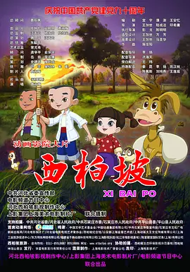 av综合网站