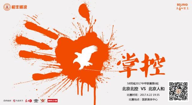 久久色在线播放