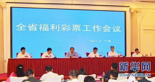 国产精品三级在线