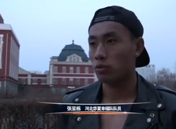 亚洲国内