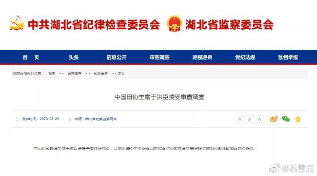 精品国产国语对白主播野战