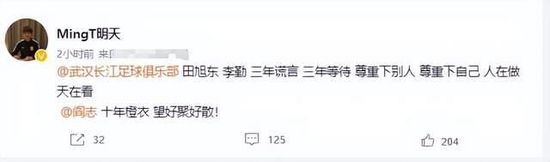 久久不色