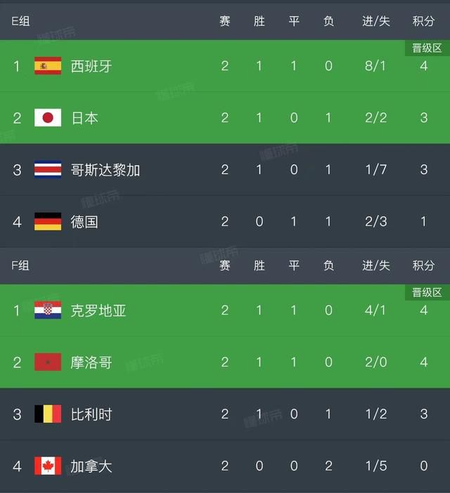 中国老太太老奶奶的优点