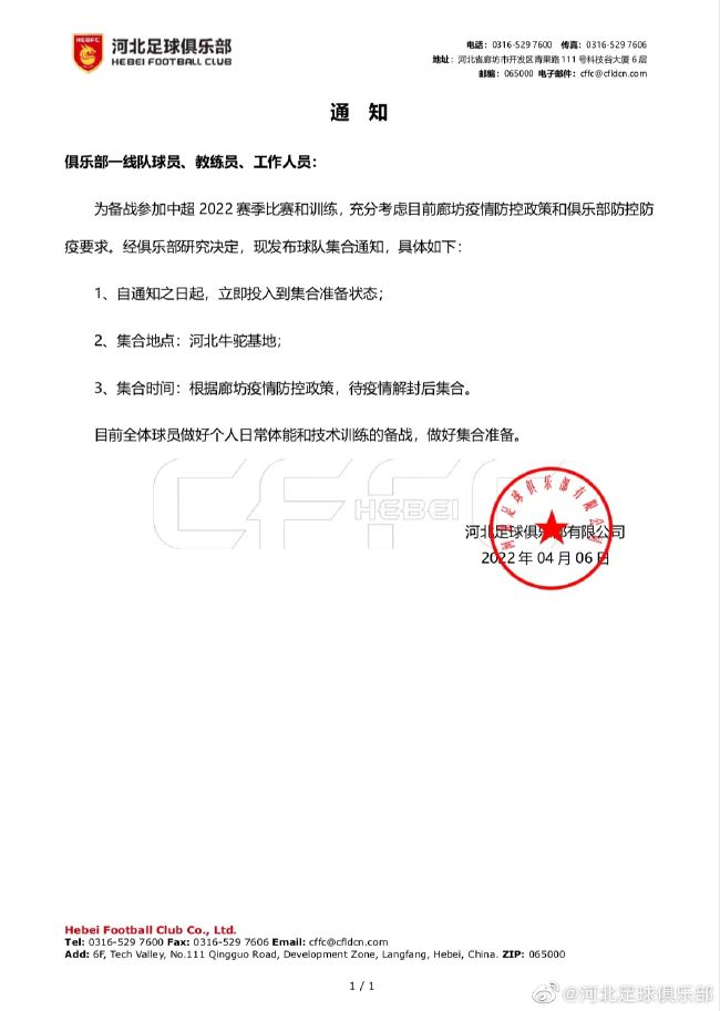mag显示器