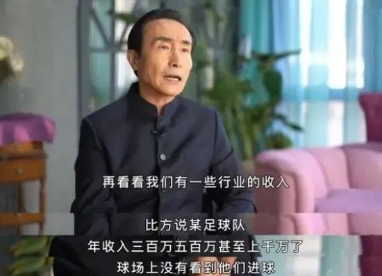 欢姐的邀请
