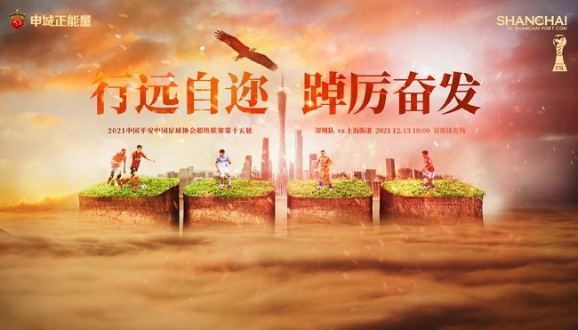 久久综合给合久久狠狠狠97色