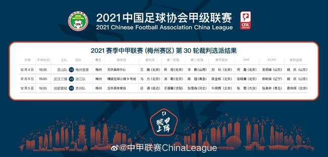 月光影院完整电影观看视频