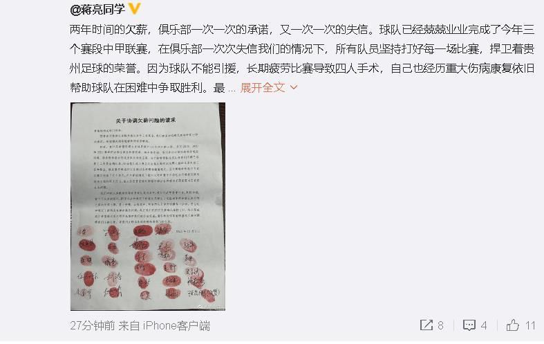 橘梨纱第一部