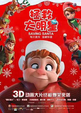 国产一级二级在线