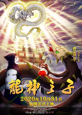 另类国产