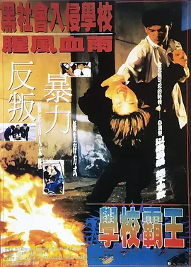 欧美中文字幕一区