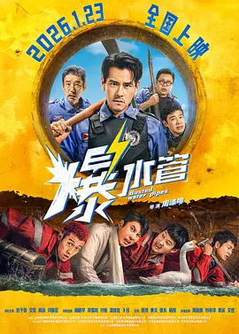 国产精品福利一区二区三区