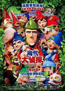 福利免费在线