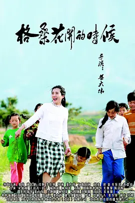 国产福利一区二区在线精品