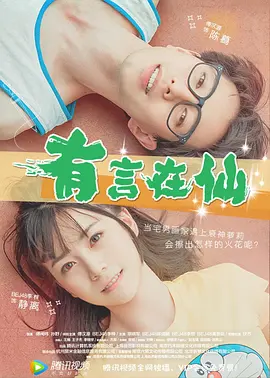 国产亚洲一区二区三区在线观看