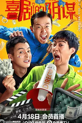 日韩一区二区三区在线播放