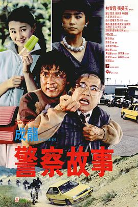 国产经典自拍