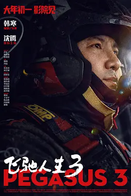 湖北省委组织部最新公示