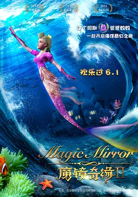 色妞www精品视频