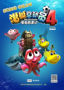 91免费国产在线观看