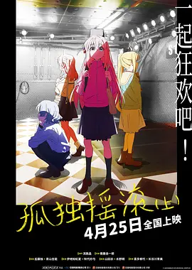 激情小说 五月