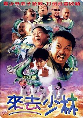 成年人爽片