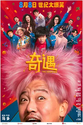 搜图软件