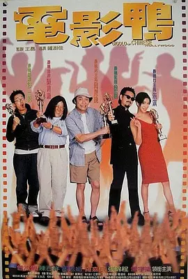 清十二楼房