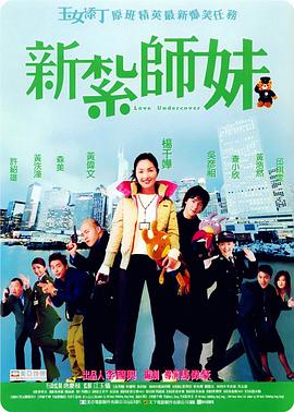 精品一区三区