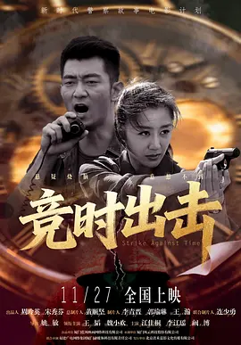 久久综合九色综合97婷婷女人