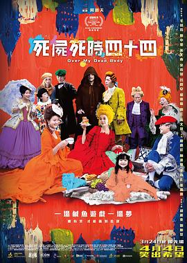 国产主播福利在线