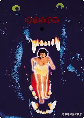99v久久综合狠狠综合久久
