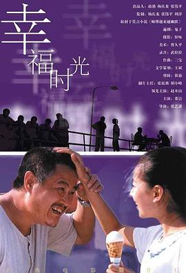 欧美99视频免费精品视频