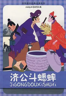 英语老师的胸好软我把她强了
