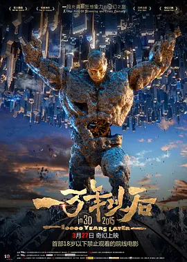 夜夜夜夜夜夜操