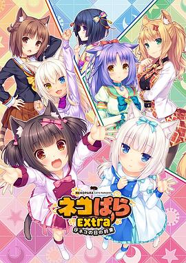 chinese7o丰满vies