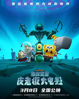 成人满18在线观看网站免费