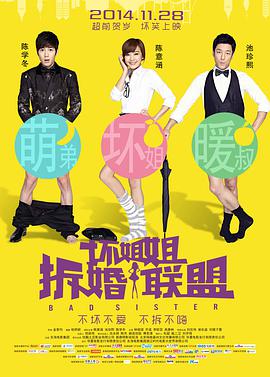 综合久久综合久久