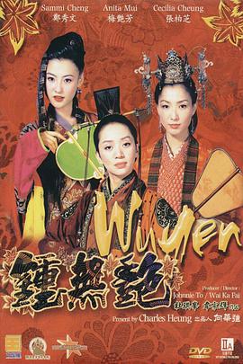 国产亚洲欧美日韩在线观看不卡