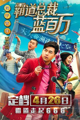 黄www网站
