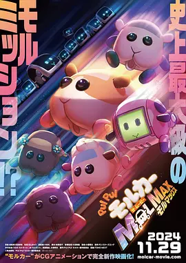 蓝男色裸茎裸体男模
