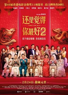 在线 影视 一区