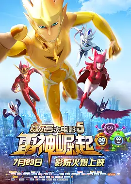 男女上床网站