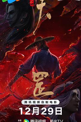 国产精品一区二区三区免费