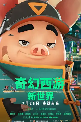 欧美一区二区三区久久综合