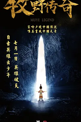 a级黄色免费